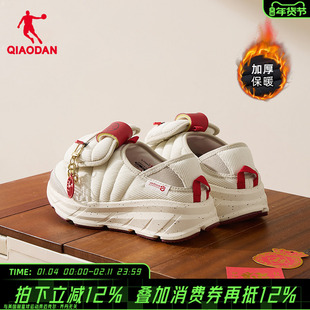 乔丹面包鞋女款一脚蹬冬季保暖棉鞋增高厚底运动鞋二棉鞋休闲鞋女