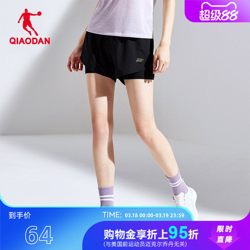 乔丹运动短裤女2026春季新款速干防走光女士裤子跑步裤健身