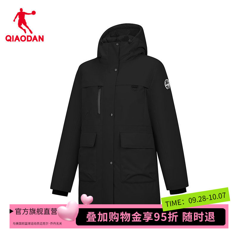 商场同款乔丹中长款女羽绒服宽松防水加厚正品外套女QDFGM2261031