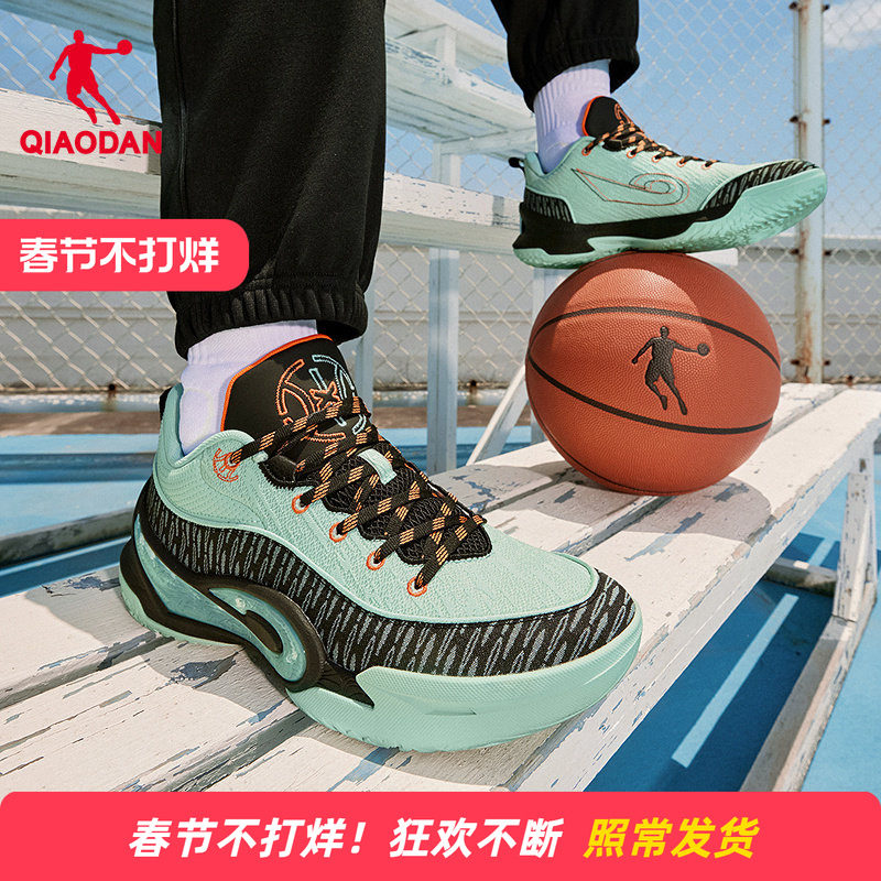 商场同款乔丹战戟8男篮球鞋实战休闲运动鞋男款QDA013254102