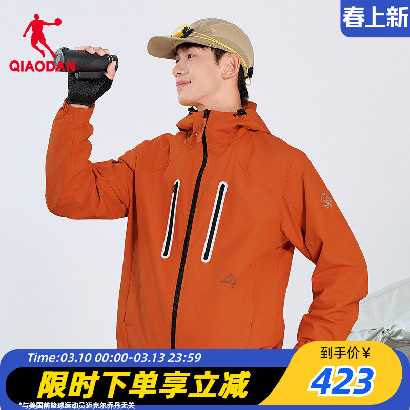 商城同款乔丹官方旗舰店六防加绒风衣男士梭织厚外套QDFFD3261189