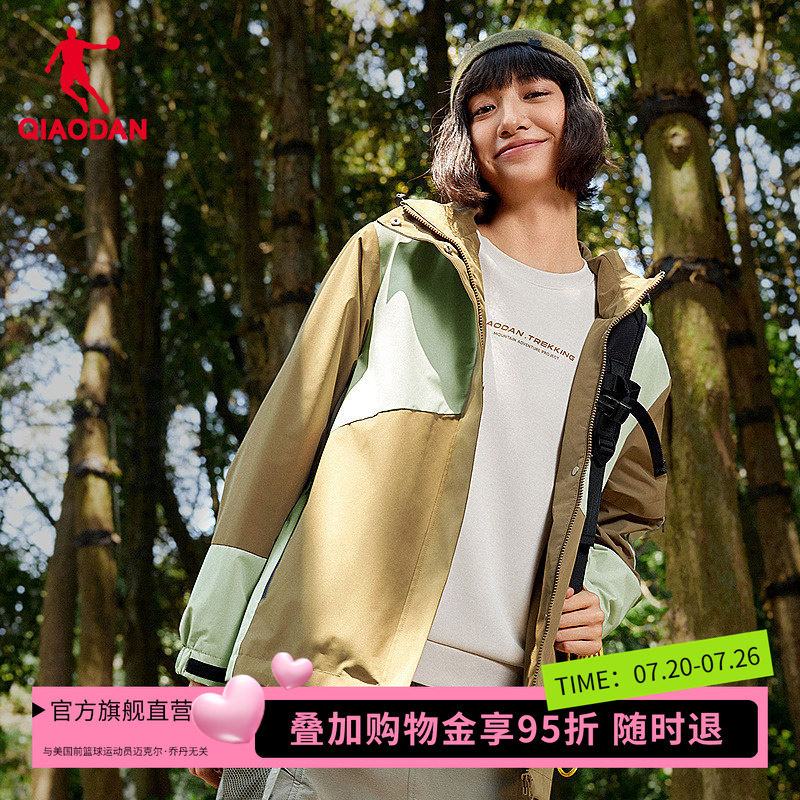 【商场同款】乔丹加绒厚外套女2026新款保暖防风风衣女2251510