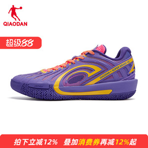 【商场同款】乔丹超级草根男篮球鞋学生实战运动鞋QDA013262199