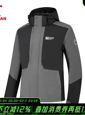 【商场同款】乔丹三合一风衣男2026冬季新款保暖防风外套3244517