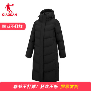 商场同款乔丹官方旗舰店中长款女款羽绒服保暖外套女QDEGM2261459