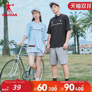 休闲潮流透气t恤衫 乔丹运动短袖 情侣美式 新款 T恤男女2025冬季