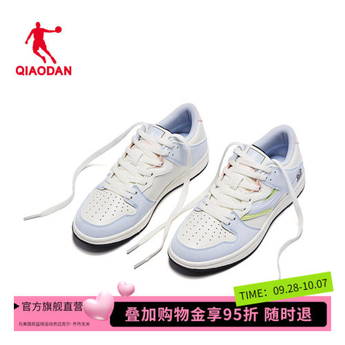 乔丹运动鞋板鞋女薄底新款