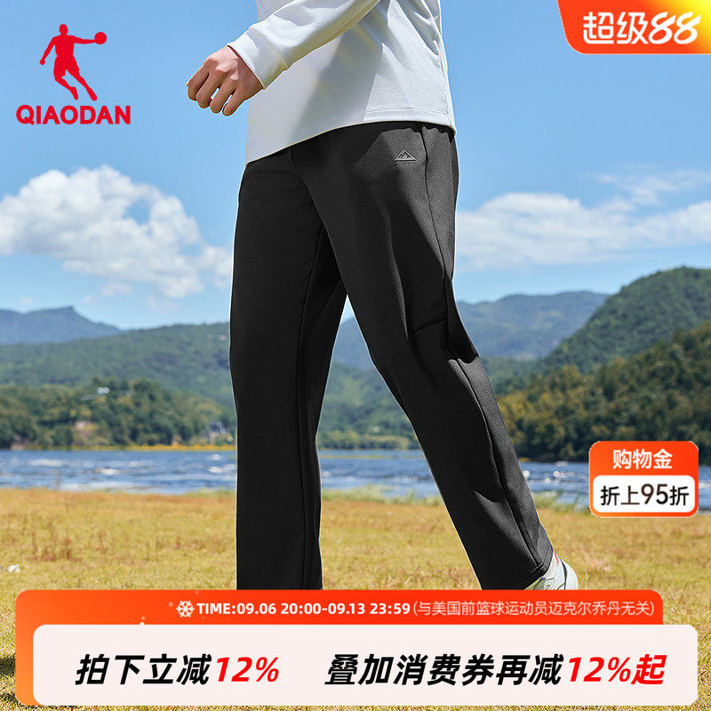乔丹加绒梭织长裤男2026秋季新款超暖绒弹力直筒运动休闲裤子黑色