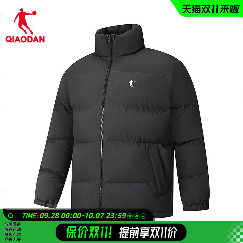 乔丹棉服男士2026冬季新款防风御寒青少年保暖休闲百搭夹克外套