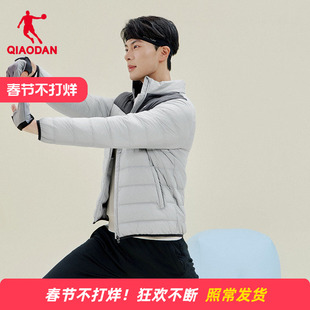 【商场同款】乔丹男款羽绒服冬季新款保暖外套面包服QDEGM3254092