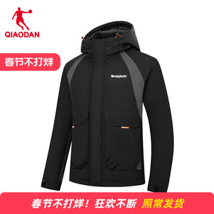 商场同款乔丹官方旗舰店男款羽绒服防风防泼水外套男QDAGM3261014