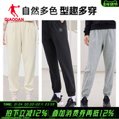 乔丹运动长裤 子女 裤 女2026冬季 加绒保暖宽松休闲收口针织卫裤