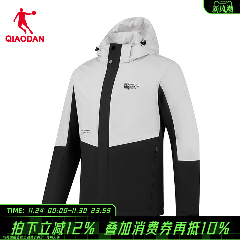 梭织厚外套防泼水抗静电