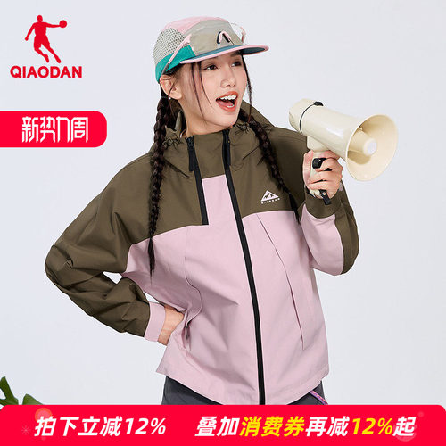 防泼水科技