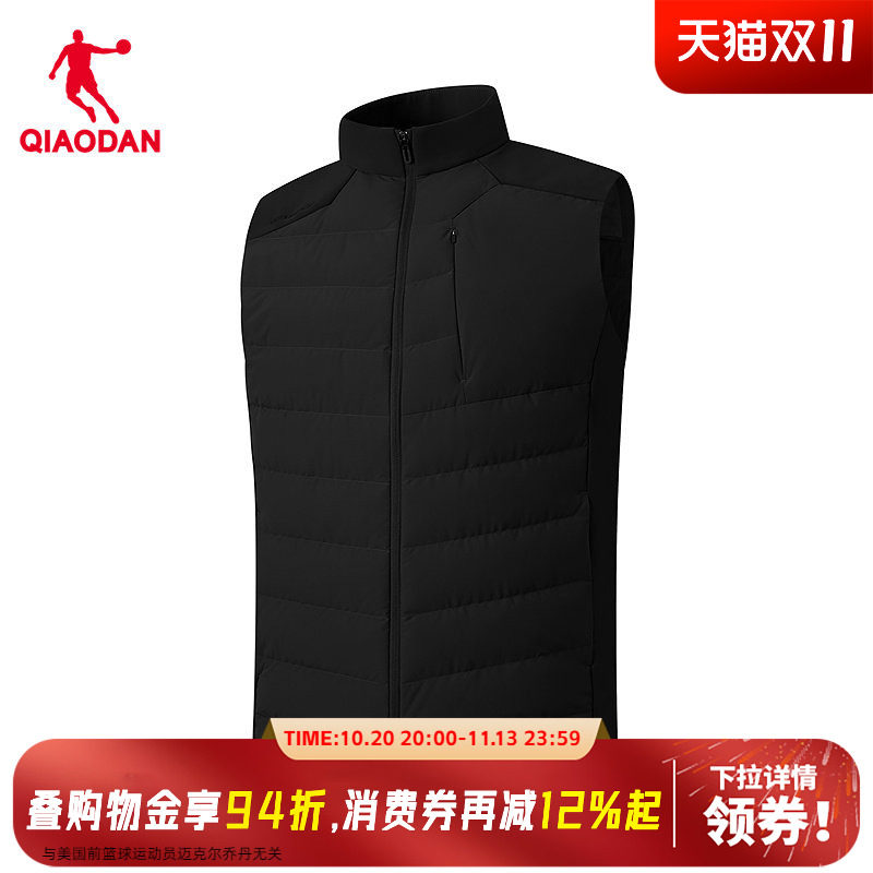 【商场同款】乔丹∩_752金标鹅绒羽绒马夹男外套马甲QDEKD3264347