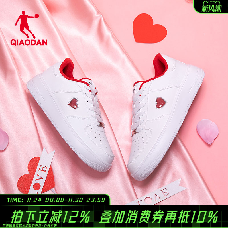 乔丹情侣鞋厚底空军一号鞋子