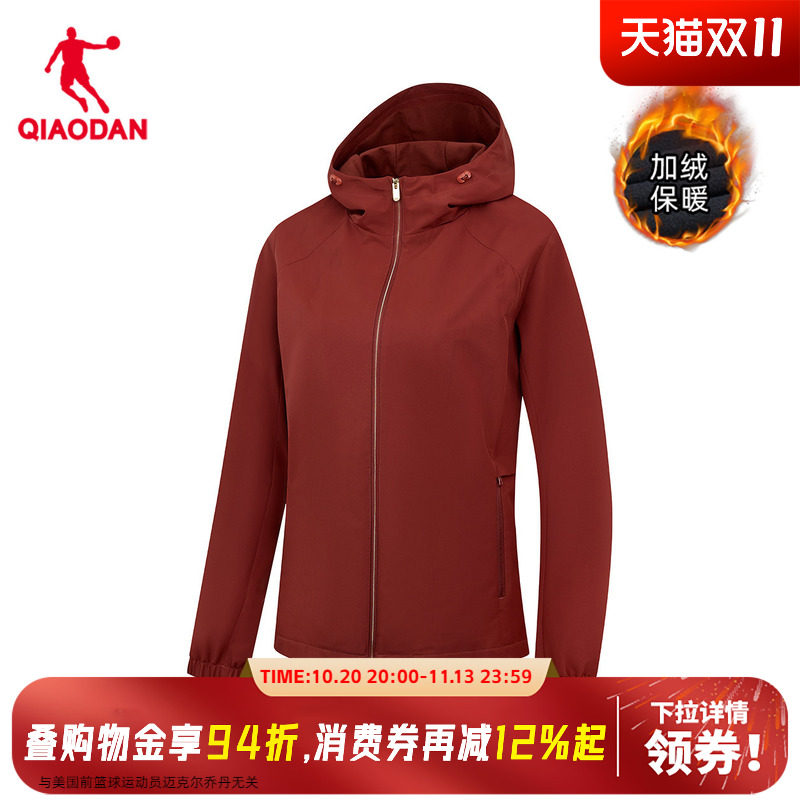 商城同款乔丹女款加绒风衣2026秋梭织冲锋加厚外套女QDEFD2261124