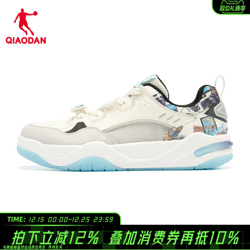 【商场同款】乔丹逐浪板鞋男2025运动鞋男子厚底小白鞋053252528