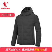运动休闲防风运动服外套QDBGM3254047 乔丹羽绒服男士 商场同款