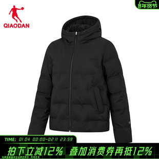 商场同款乔丹官方旗舰店女款羽绒服保暖面包服外套女QDEGM2261001