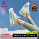 青少年初中生棉鞋 乔丹软底减震跑步鞋 女士轻便超轻专业加绒运动鞋