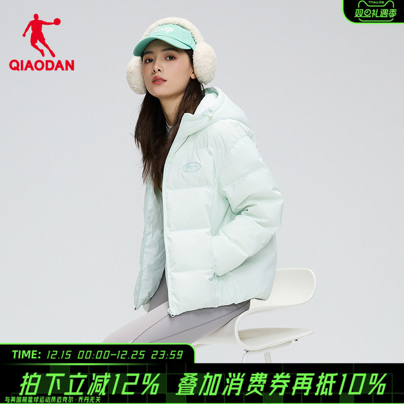 乔丹保暖加厚连帽运动羽绒服女