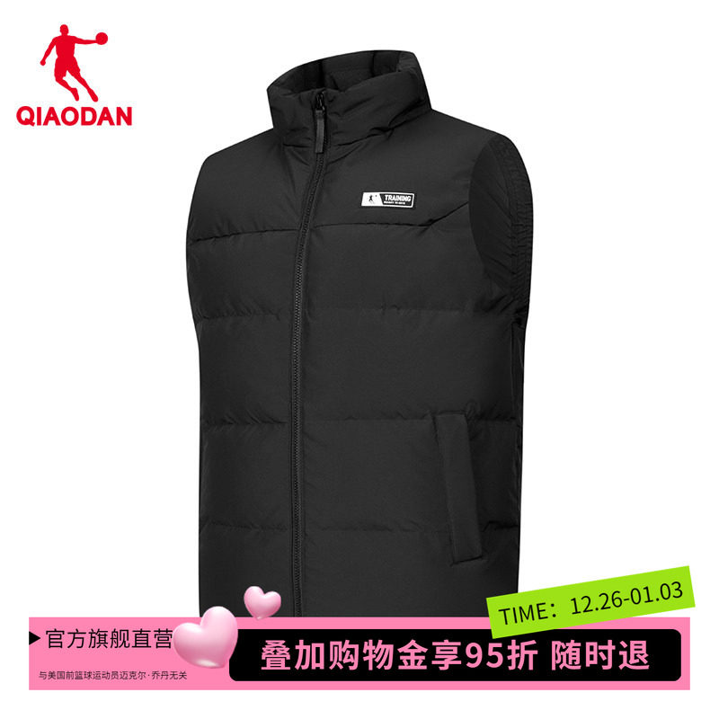 【商场同款】乔丹保暖羽绒马甲外套男2026冬新款黑色马夹3244