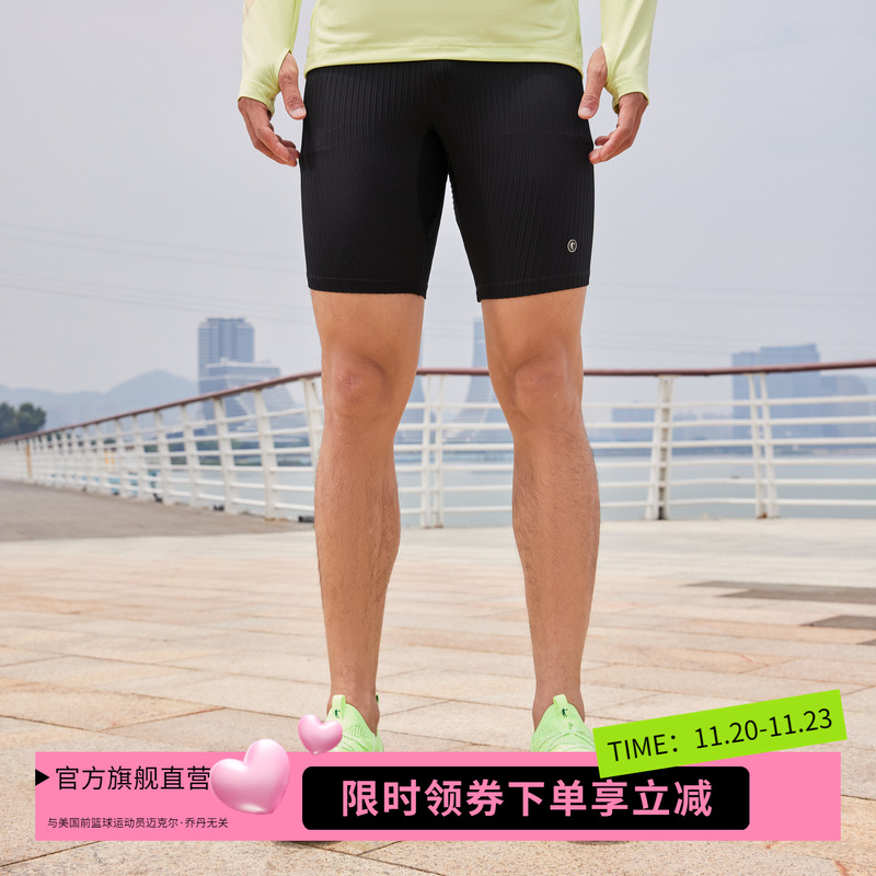 乔丹休闲紧身五分裤男款冬季新款马拉松跑步弹力半裤运动男健身裤