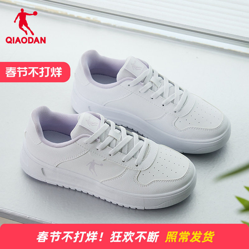 乔丹女款2026年冬季新款百搭淡紫色女板鞋休闲小白鞋厚底增高男鞋