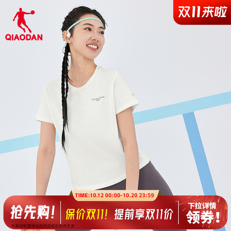 【商场同款】乔丹短袖T恤衫女士秋季新款透气百搭QDEHS2262022