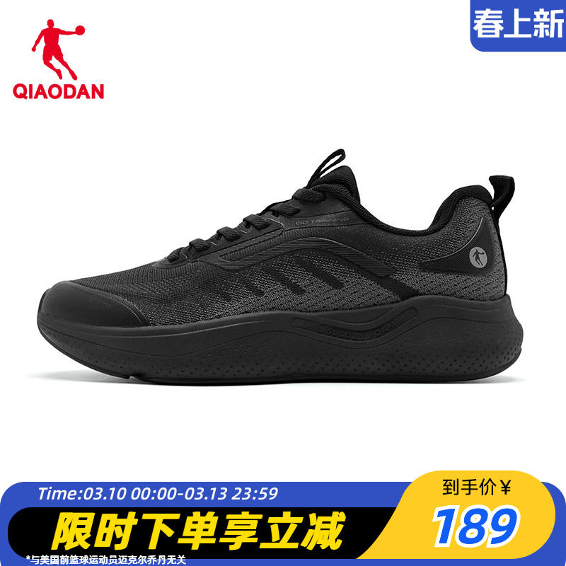 乔丹跑步鞋男黑武士网面透气全黑公务运动鞋软底不累脚减震通勤鞋