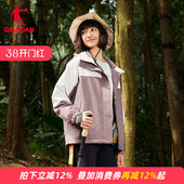 商场同款 冲锋防泼水保暖运动户外风衣 乔丹加绒外套女士2026新款