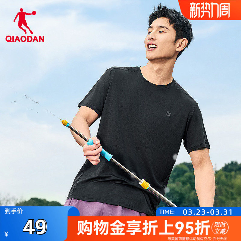 乔丹户外短袖T恤衫男士2026夏季新款速干登山徒步圆领运动服休闲