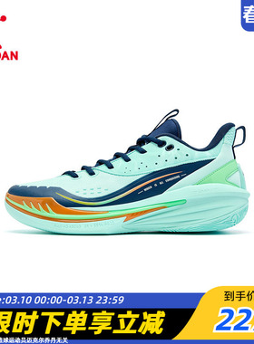 【商场同款】乔丹男篮球鞋战戟8TEAM保暖运动鞋男鞋QDA013254111