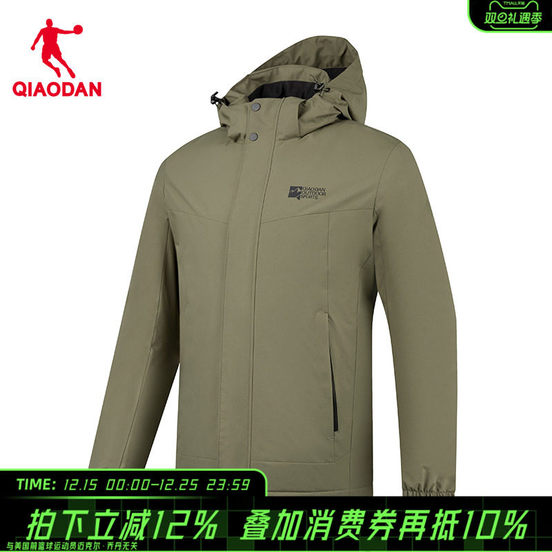 【商场同款】乔丹加绒保暖风衣男生2025冬季新款防风外套3244