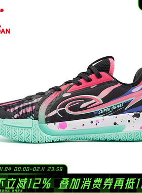 【商场同款】乔丹男篮球鞋耐磨减震实战运动鞋男款QDA013254199