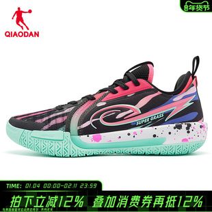 【商场同款】乔丹男篮球鞋耐磨减震实战运动鞋男款QDA013254199