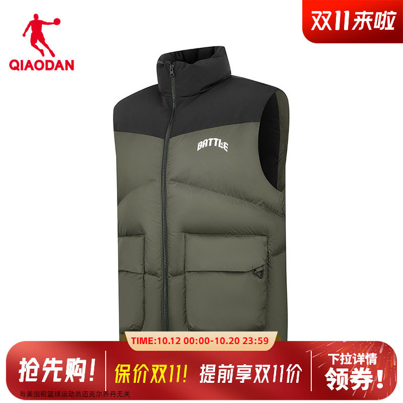 商场同款乔丹运动马夹男羽绒服保暖防水轻薄羽绒马甲QDAKD3254135