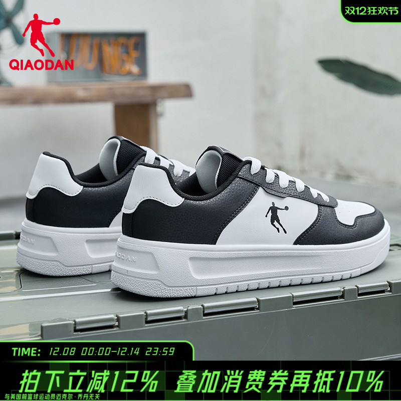 乔丹2025年冬季新款百搭黑白色男板鞋休闲小白鞋厚底增高运动男鞋