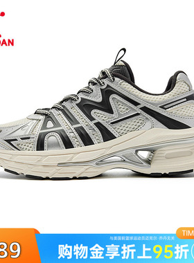 【商场同款】乔丹Y2KI-V2女休闲鞋老爹鞋网面透气鞋QDL042252423