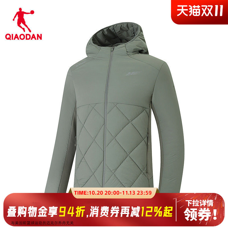 【商场同款】乔丹飞影P棉棉服男冬季保暖连帽外套男QDBFM3264045