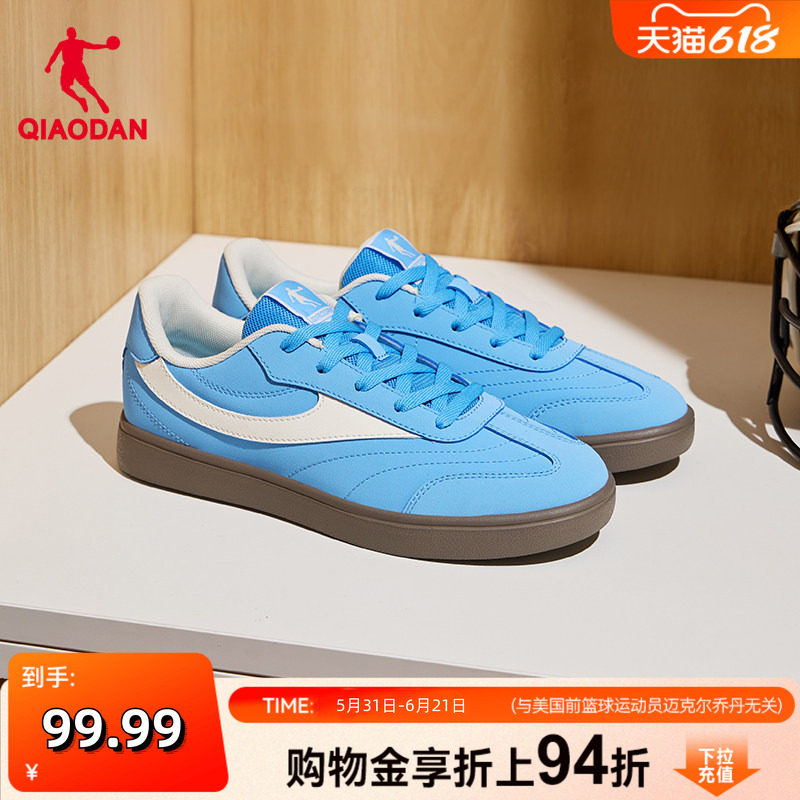 乔丹夏季透气德训鞋运动鞋女款薄底2026新款经典T头鞋初中生板鞋