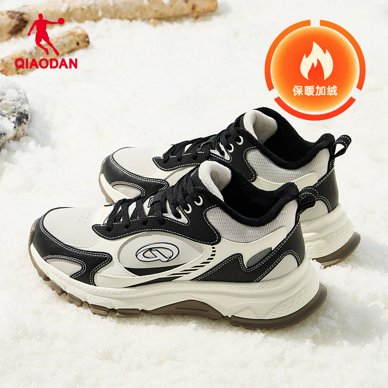 乔丹棉鞋男2025冬季户外高帮加绒保暖运动鞋子皮面防水黑色休闲鞋