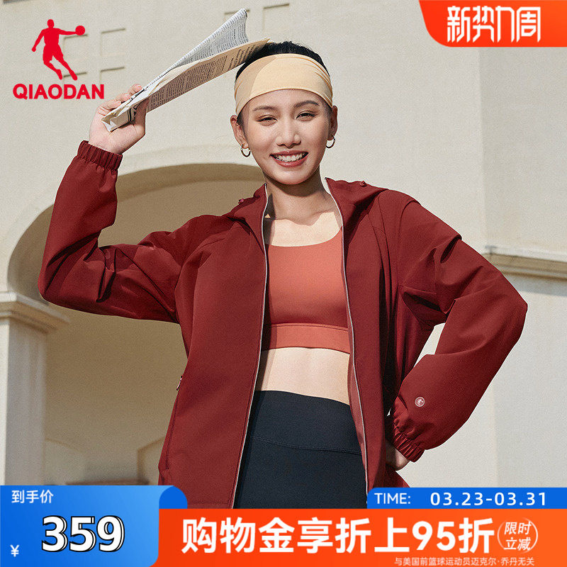 商城同款乔丹官方旗舰店女款加绒风衣梭织加厚外套女QDEFD226