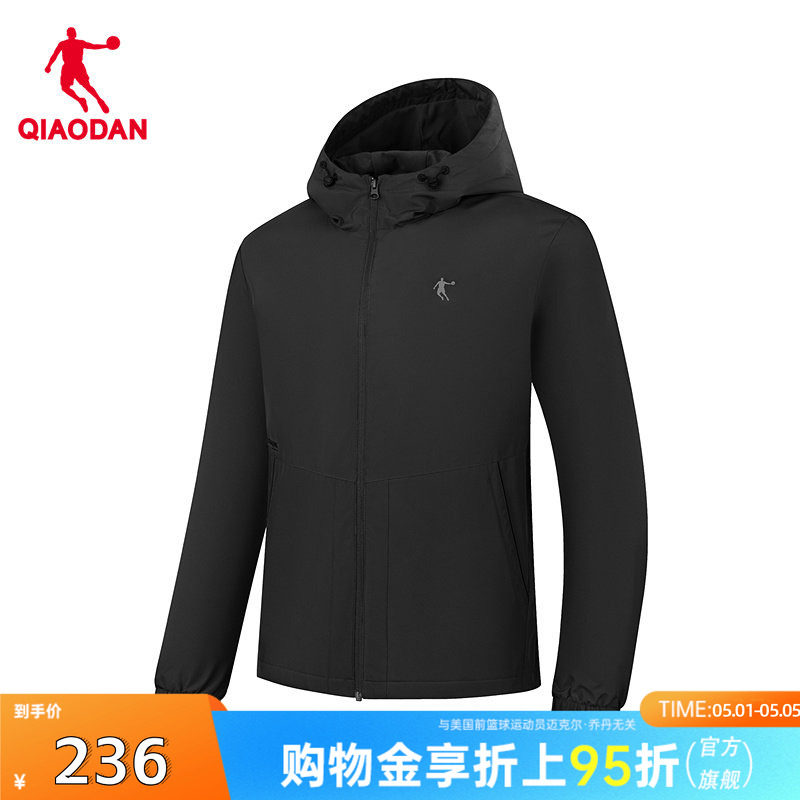 【商场同款】乔丹加绒外套男士防风风衣保暖厚夹克QDEFD3254