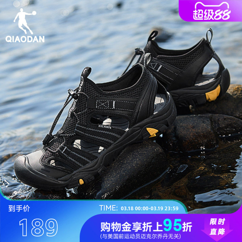 �ǵ�̤����ϪЬ��2026���¿��ɫ������ˮ��Ь�����ο�͸���˶�Ь��ɫ/����� 39 