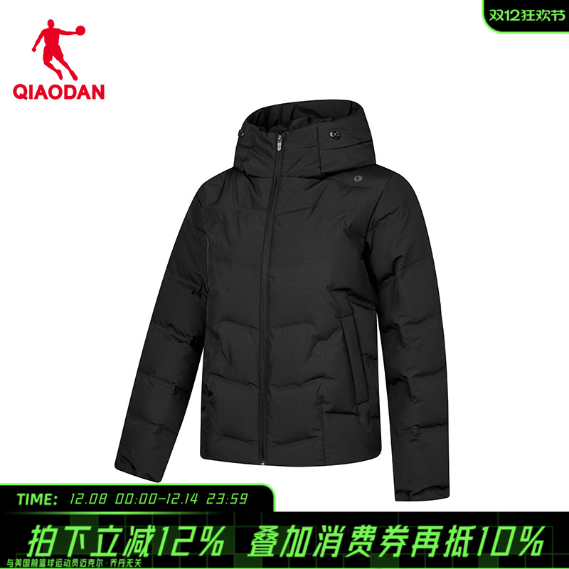 乔丹抗寒加厚连帽保暖羽绒服女士