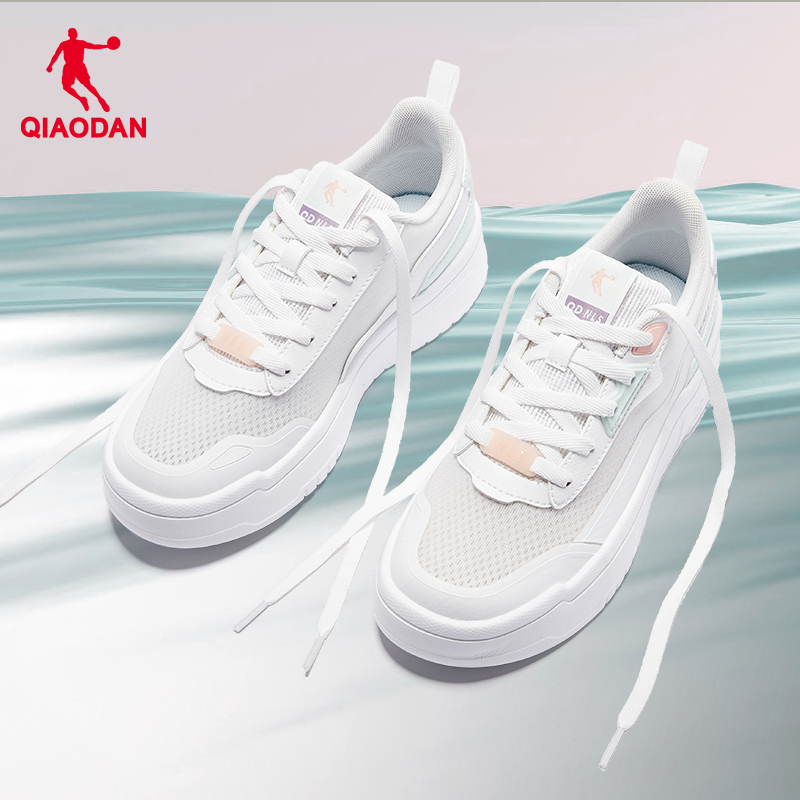 乔丹网面透气板鞋2025新款