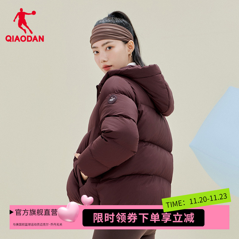 【商场同款】乔丹羽绒服女款保暖抗寒面包服宽松外套QDEGM2254038