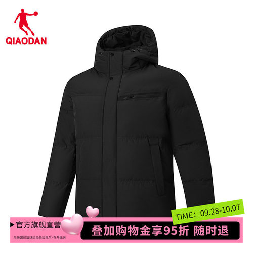 抗静电科技+聚热羽绒4.0